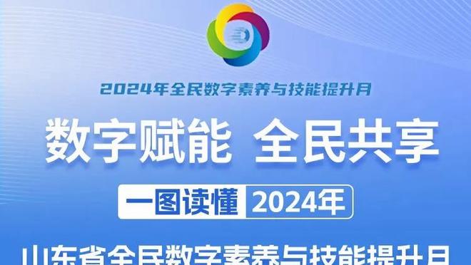 必威首页登录平台官网入口截图1